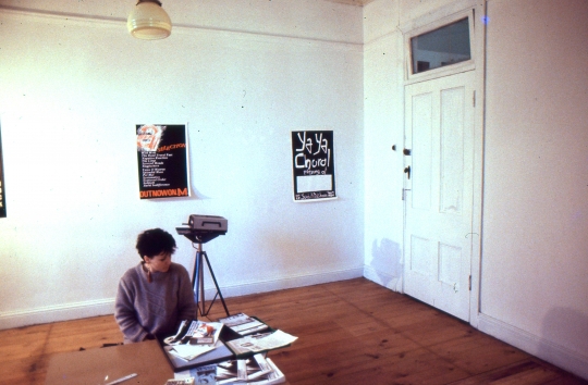 1982 One Flat South Brisbane