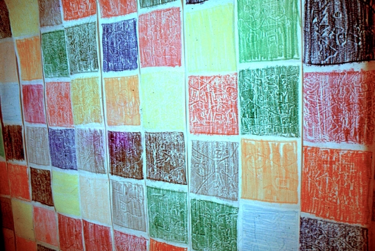 1982 One Flat South Brisbane