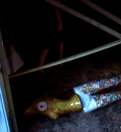 1983 One Flat George St Branch