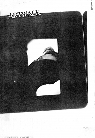 1983 One Flat George St Branch