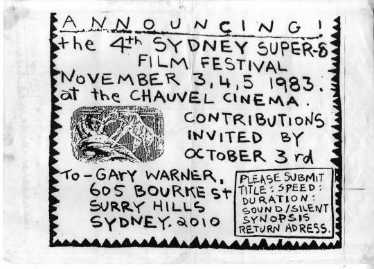 1983 One Flat George St Branch