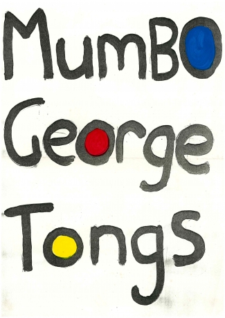 1983 One Flat George St Branch