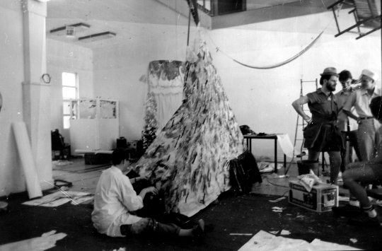 1983 One Flat George St Branch