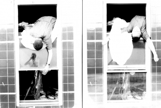 1983 One Flat George St Branc