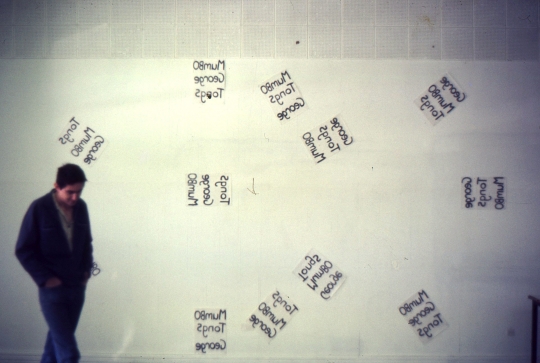 1983 One Flat George St Branch