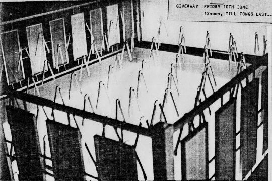 1983 One Flat George St Branch