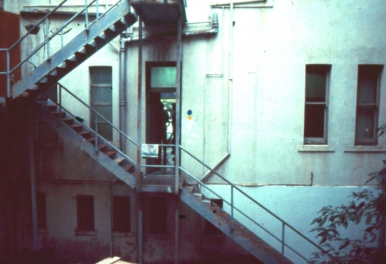 1983 One Flat George St Branch