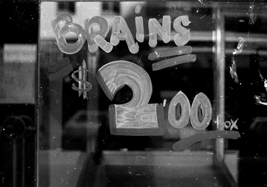 1983 One Flat George St Branch