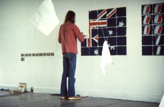 1983 One Flat George St Branch