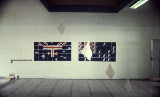 1983 One Flat George St Branch