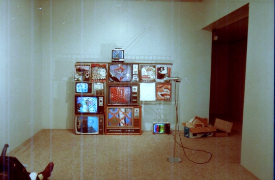 1984 - 1986 O'Flate Studios