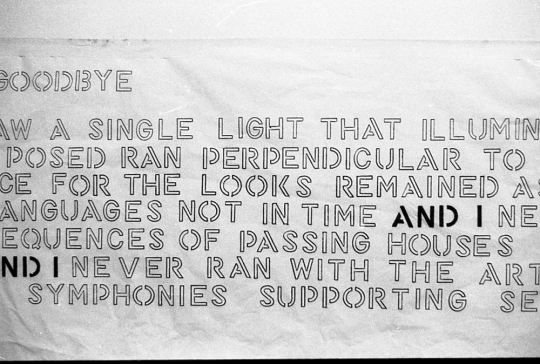 1984, One Flat George St Branch