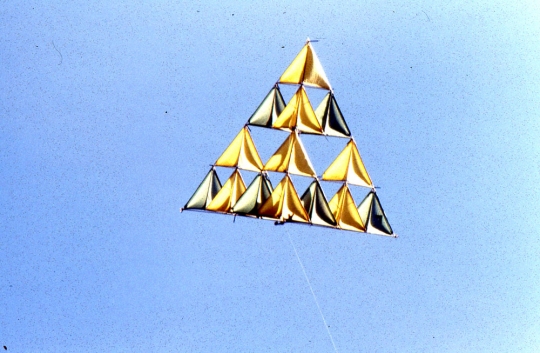 1984, One Flat George St Branch