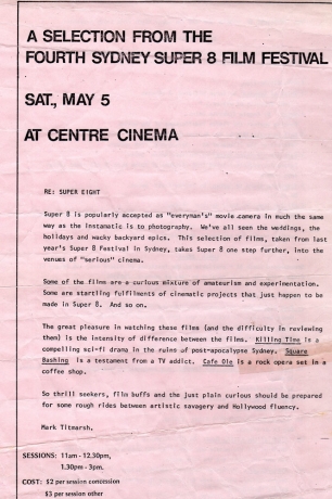 1984, One Flat George St Branch