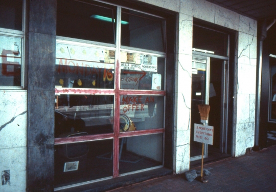 1984, One Flat George St Branch