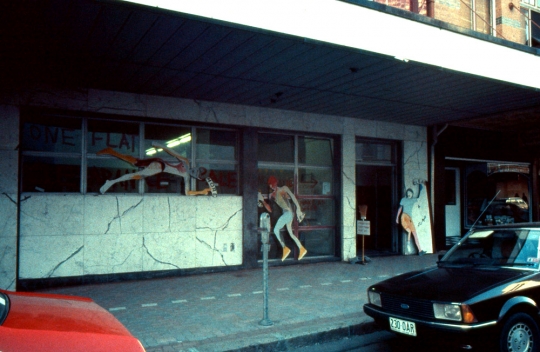 1984, One Flat George St Branch