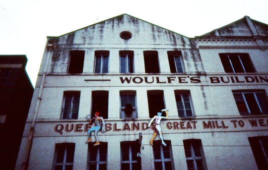 1984, One Flat George St Branch