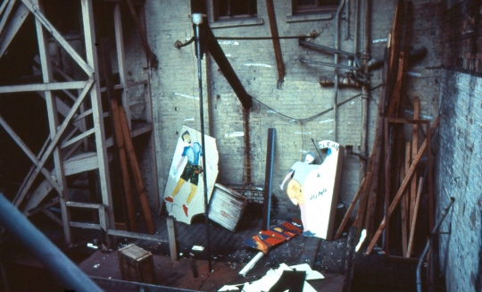 1984, One Flat George St Branch