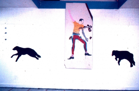 1984, One Flat George St Branch