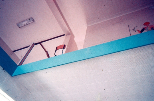 1984, One Flat George St Branch