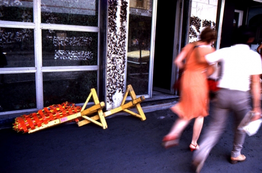 1984, One Flat George St Branch