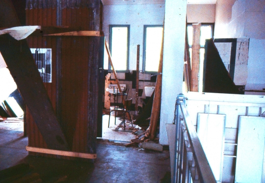 1984, One Flat George St Branch