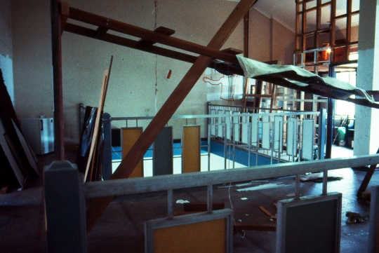 1984, One Flat George St Branch