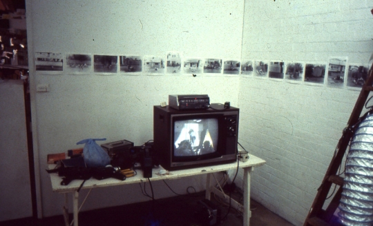 1984, One Flat George St Branch