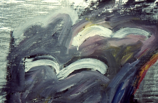 1984, One Flat George St Branch