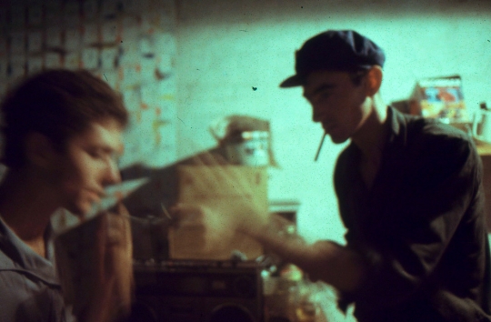 1984, One Flat George St Branch