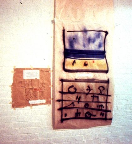 1984, One Flat George St Branch