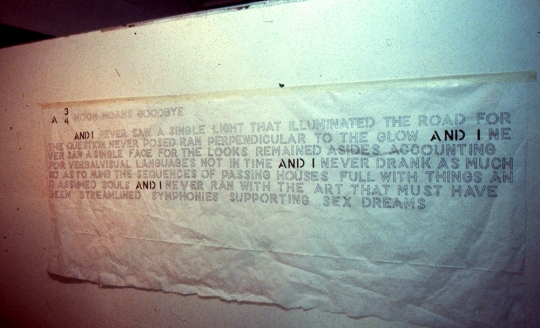 1984, One Flat George St Branch