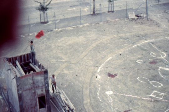 1984, One Flat George St Branch