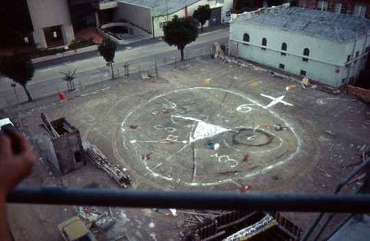 1984, One Flat George St Branch
