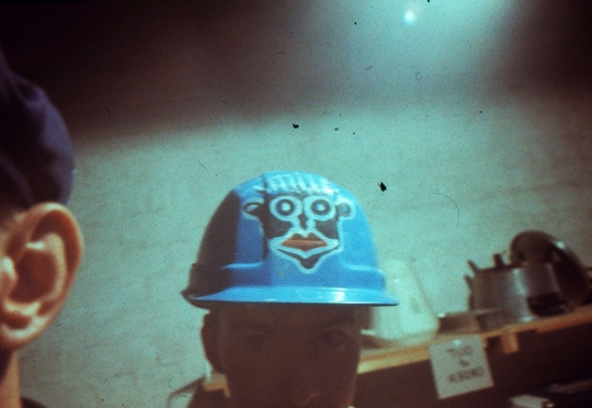 1984, One Flat George St Branch