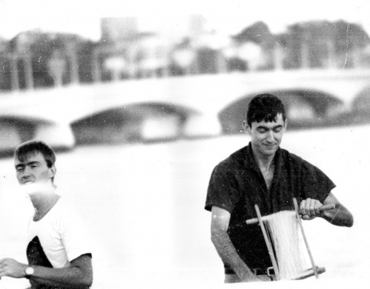 1984, One Flat George St Branch