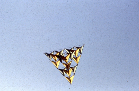 1984, One Flat George St Branch