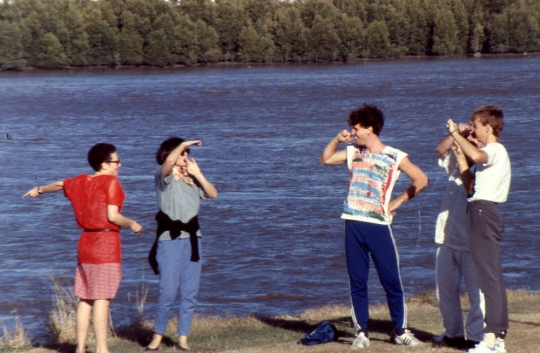 1984, One Flat George St Branch