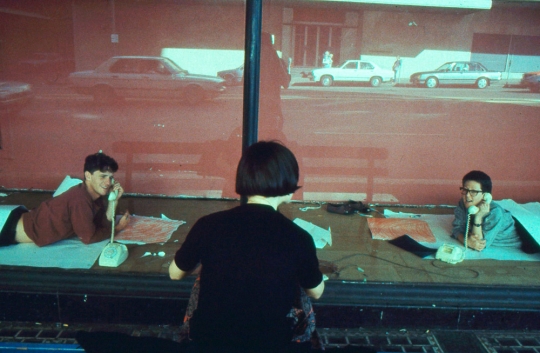 1984, One Flat George St Branch