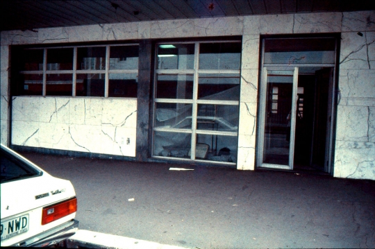 1984, One Flat George St Branch