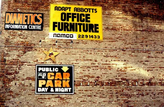 1986 Outdoor Art Drive-In