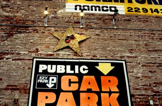1986 Outdoor Art Drive-In