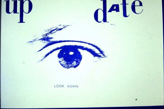 1986 Outdoor Art Drive-In