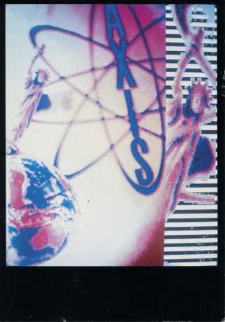 1988 Mail Art